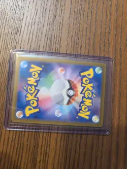(JP) Flareon 021/187 - sv8a Terastal Festival Masterball Holo - Pokemon TCG (NM) - Image 2