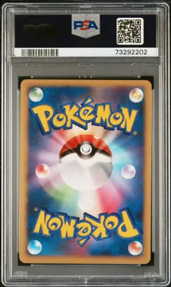 PSA 10 Visitor Deoxys Japanese Pokemon 10th Movie Promo Holo 2007 GEM MINT - Image 2