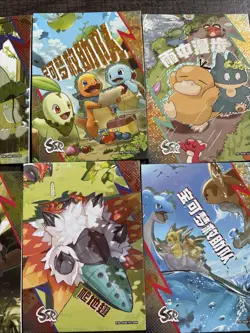 18 Complete SSR SET LOT Pokemon Eif Origin 2 Pikachu Soccer Snorlax Psyduck 1-18 - Image 2