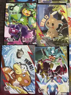 18 Complete SSR SET LOT Pokemon Eif Origin 2 Pikachu Soccer Snorlax Psyduck 1-18 - Image 4