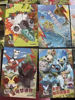 18 Complete SSR SET LOT Pokemon Eif Origin 2 Pikachu Soccer Snorlax Psyduck 1-18 - Image 5
