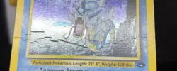 POKEMON GYM CHALLENGE UNLIMITED GIOVANNI’S GYARADOS HOLO 5/132 PL/DMG - Image 3
