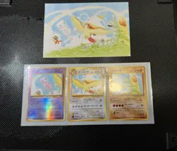 Mew Rainbow Island Sky Pokemon Japanese Southern Island *READ DESCRIPTION* - Image 3
