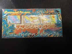 Mew Rainbow Island Sky Pokemon Japanese Southern Island *READ DESCRIPTION* - Image 4