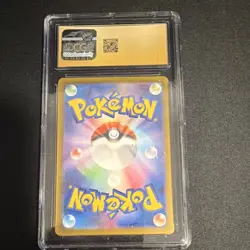 Pokemon Ceruledge ex 203/187 Terastal Fest CGC 10 Special Art Rare Holo Japanese - Image 2