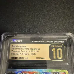 Pokemon Ceruledge ex 203/187 Terastal Fest CGC 10 Special Art Rare Holo Japanese - Image 3