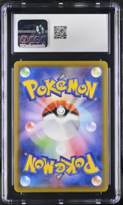 Sylveon V CGC 10 083/069 Eevee Heroes Japanese Pokemon 2021 - Image 2