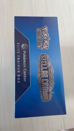 Stellar Crown Pokemon Center Elite Trainer Box ETB X1 - BRAND NEW & SEALED ✅ - Image 3