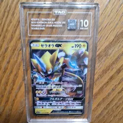 TAG 10 GEM MINT JAPANESE POKEMON 2019 ZERAORA GX 051/173 TAG TEAM GX SM12a - Image 1