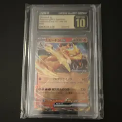 Pokemon Charizard ex Holo Rare CGC Pristine 10 Japanese 151 006/165 - Image 1
