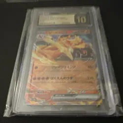 Pokemon Charizard ex Holo Rare CGC Pristine 10 Japanese 151 006/165 - Image 4