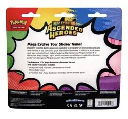 Pokemon Mega Evolution S2.5 Ascended Heroes Tech Sticker - Gastly (Presale) - Image 2