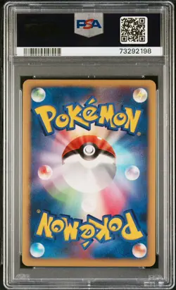 PSA 10 Timeless Celebi 10th Movie Promo Pokemon Japanese Holo 2007 Gem Mint - Image 2