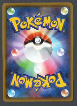 Pokemon TCG Shiny Star V Full Art JAPANESE Card Lot Near Mint - Mint - Image 5