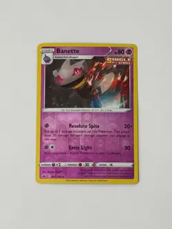 Pokemon Chilling Reign 2021 Choose Your Card - Image 4
