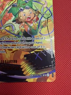 One Piece Rebecca OP05-091 SP Premium Booster Vol. 2 English NM - Image 4