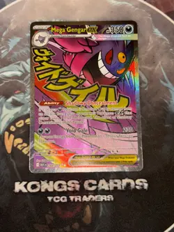 Mega Gengar EX 269/217 Ascended Heroes Evolution NM English Pokemon TCG - Image 1