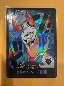 One Piece Japanese Don Card Yamato PRB-01 [Foil] the Best - Image 1