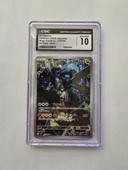 Pokemon N's Zekrom #210/193 Japanese Mega Dream Art Rare CGC 10 Gem Mint - Image 1
