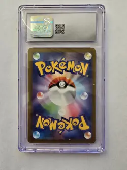 Pokemon N's Zekrom #210/193 Japanese Mega Dream Art Rare CGC 10 Gem Mint - Image 2