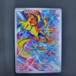 Pokemon Zeraora 151/142 Stellar Crown Illustration Rare, Near Mint Condition - Image 3