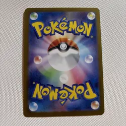 Bulbasaur AR 166/165 SV2a Pokemon 151 Pokemon Japanese NM/M Unplayed Pack Fresh - Image 2