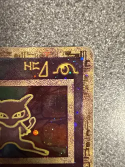 Ancient Mew Pokemon: The Movie 2000 Holo Promo - Image 3