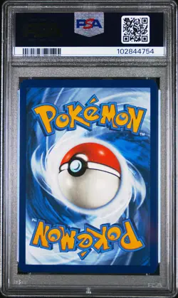 2023 POKEMON PAR EN-PARADOX RIFT SPECIAL ILLUSTRATION RARE ALTARIA EX PSA 10 - Image 2