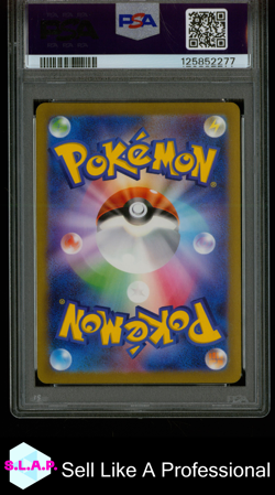 MEWTWO ART RARE POKEMON JAPANESE SV2A-POKEMON 151 2023 183 PSA 9 - Image 2