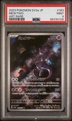 2023 POKEMON JAPANESE SV2a-POKEMON 151 | ART RARE MEWTWO #183 PSA 9 - Image 1