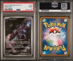 2023 POKEMON JAPANESE SV2a-POKEMON 151 | ART RARE MEWTWO #183 PSA 9 - Image 3