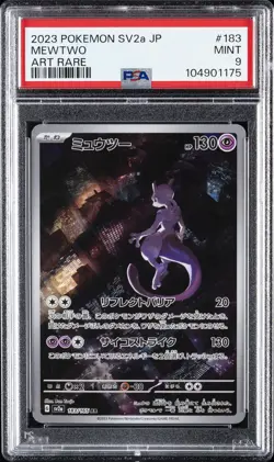 2023 POKEMON JAPANESE SV2A-POKEMON 151 ART RARE #183 MEWTWO PSA 9 - Image 1
