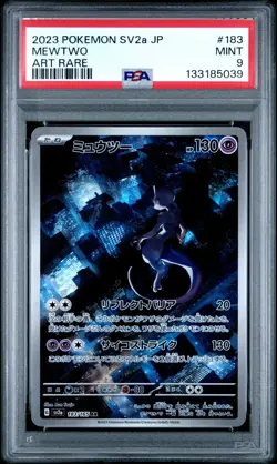 2023 POKEMON JAPANESE SV2A-POKEMON 151 ART RARE #183 MEWTWO PSA 9 - Image 1