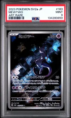 2023 POKEMON JAPANESE SV2A-POKEMON 151 ART RARE #183 MEWTWO PSA 9 - Image 1