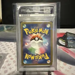 Mewtwo 183/165 AR Art Rare 151 SV2a Japanese 2023 Pokemon Card - Graded PSA 9 - Image 2