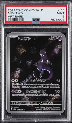 2023 POKEMON JAPANESE SV2A-POKEMON 151 ART RARE #183 MEWTWO PSA 9 - Image 1