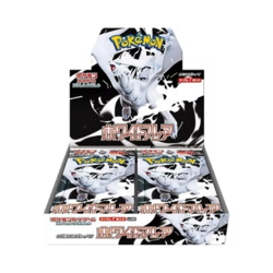 [Sealed] Japanese Pokemon White Flare Booster Box - Image 1
