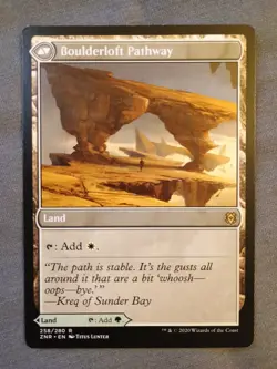 MTG - Branchloft Pathway 258 - Zendikar Rising NM - Image 2