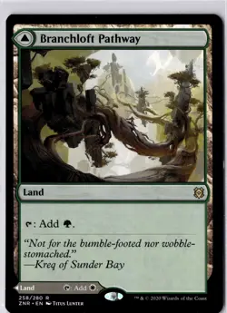 Branchloft Pathway Zendikar Rising Regular NM R 258/280 - Image 1