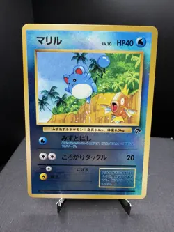 Pokemon TCG Japanese Southern Islands Marill Reverse Holo LP/NM - Image 1