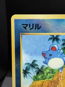 Pokemon TCG Japanese Southern Islands Marill Reverse Holo LP/NM - Image 2