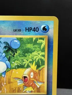 Pokemon TCG Japanese Southern Islands Marill Reverse Holo LP/NM - Image 3