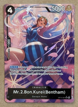 Mr.2.Bon.Kurei (Bentham) Foil The Azure Sea's Seven Alt Art OP14-091 One Piece - Image 1