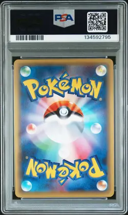 2016 POKEMON JPN XY AWAKENING PSYCHIC KING 1ST ED #042 UMBREON EX PSA 10 - Image 2