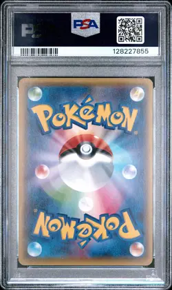 2016 POKEMON JPN XY AWAKENING PSYCHIC KING 1ST ED #057 SNORLAX PSA 10 - Image 2