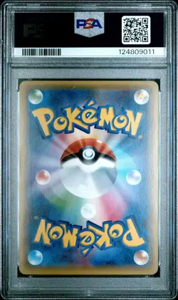 2016 POKEMON JPN XY AWAKENING PSYCHIC KING 1ST ED FULL ART/UMBREON EX PSA 10 - Image 2