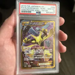 2016 POKEMON JPN XY AWAKENING PSYCHIC KING FULL ART/ALAKAZAM EX-SECRET PSA 10 - Image 1