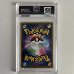 2016 POKEMON JPN XY AWAKENING PSYCHIC KING FULL ART/ALAKAZAM EX-SECRET PSA 10 - Image 4