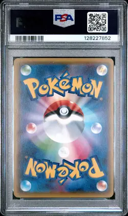 2016 POKEMON JPN XY AWAKENING PSYCHIC KING 1ST ED #057 SNORLAX PSA 9 - Image 2