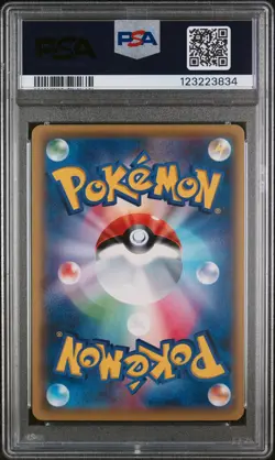 2016 POKEMON JPN XY AWAKENING PSYCHIC KING 1ST ED #027 MEW-HOLO PSA 10 - Image 2